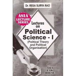 राज्यशास्त्रावरील व्याख्याने - I (राजकीय सिद्धांत आणि राजकीय संघटना)