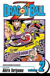 Dragonball Z Volume 2