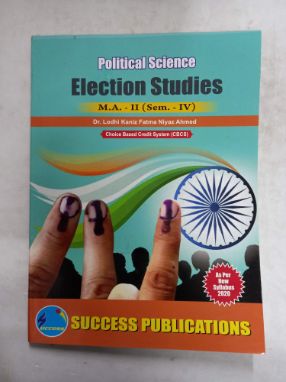 राज्यशास्त्र (निवडणूक अभ्यास) MA-II (सेमिस्टर- IV)