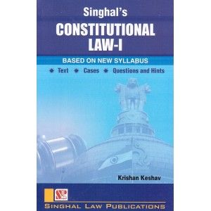 संविधान कायदा I 3 आणि 5 वर्षांसाठी एलएलबी (नवीन अभ्यासक्रम)