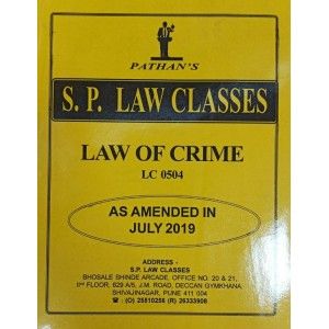 BA साठी गुन्हा कायदा (IPC) LL.B आणि LL.B