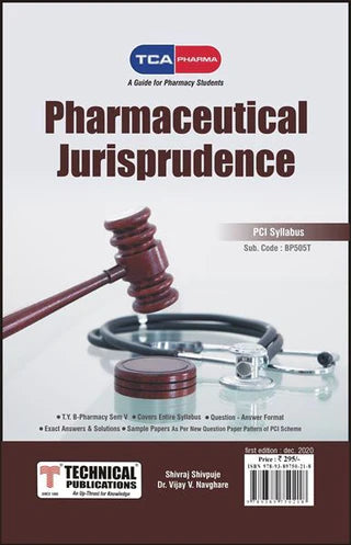 B. फार्मसी PCI (V- BP505T) TCA PHARMA साठी फार्मास्युटिकल न्यायशास्त्र