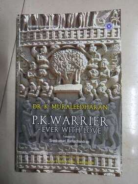 PKWARRIER - नेहमी प्रेमाने