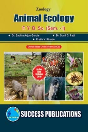 प्राणीशास्त्र अ‍ॅनिमल इकोलॉजी सेमिस्टर- I FYBSC