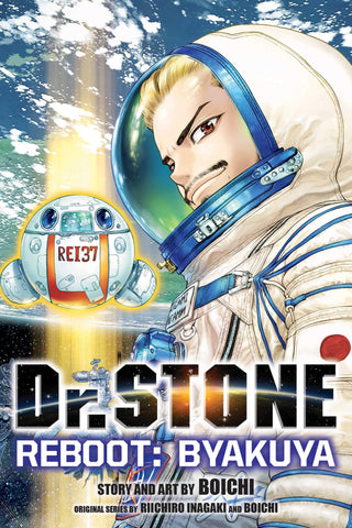 DR. STONE REBOOT: BYAKUYA 