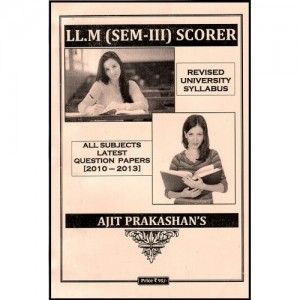 LLM (Sem - III) साठी स्कोअरर (QPS)