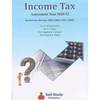 AY 2020-21 साठी TYBCom/BBA/ DTL/ DBM/ M.Com/MBA साठी आयकर