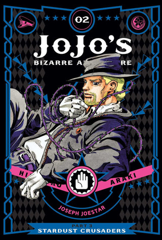 JoJo's Bizarre Adventure-Part -3-Volume-2