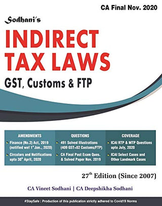 सीए फायनल नोव्हेंबर २०२० परीक्षेसाठी अप्रत्यक्ष कर कायदे [IDT-GST, सीमाशुल्क आणि FTP]