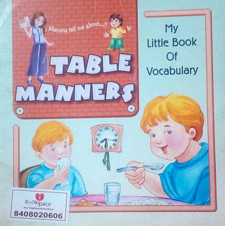 टेबल मॅनर्स माय लिटल बुक ऑफ व्होकॅबुलरी