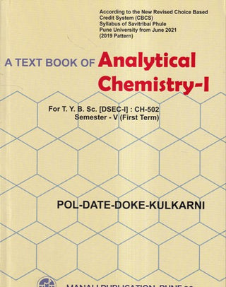 A Text Book Of Analytical Chemistry 1 (SEM V) First Term