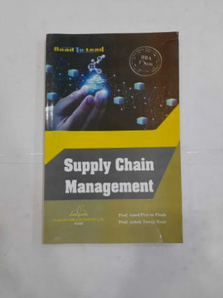 Supply Chain Management