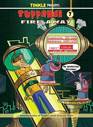 Suppandi 7 Fire Away
