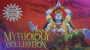 Complete Mythology Collection (Set of 73 Titles)