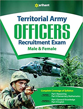 Territorial Army Officers Recruitment Exam Male & Female