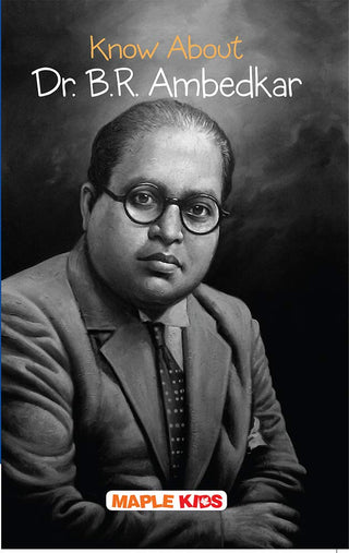 डॉ.बी.आर.आंबेडकर