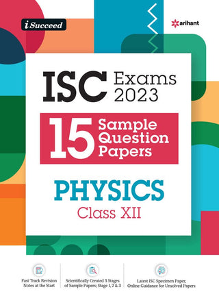 ISC परीक्षा 15 नमुना प्रश्नपत्रिका भौतिकशास्त्र इयत्ता बारावी