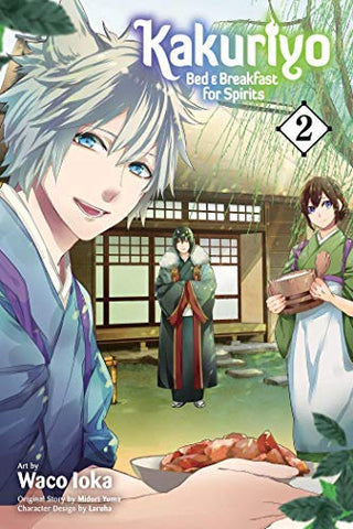 Kakuriyo Bed & Breakfast For Spirits Volume 2