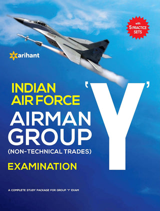 Indian Air Force Airman Group (Non-Technical Trades) Examination