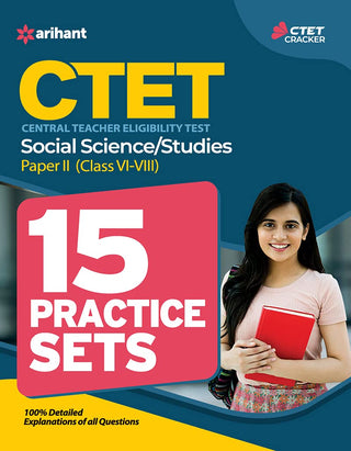 CTET सामाजिक विज्ञान/अभ्यास पेपर II (इयत्ता VI-VII) 15 सराव संच