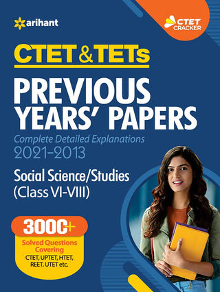 CTET आणि TETs मागील वर्षांचे पेपर्स सामाजिक विज्ञान/अभ्यास (इयत्ता VI-VIII)