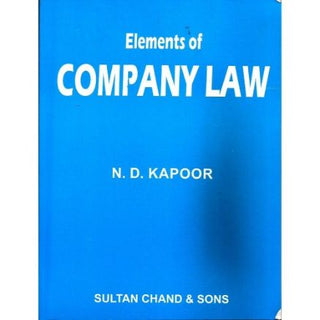 कंपनी कायद्याचे घटक