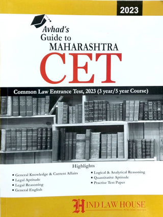 Maharashtra CET Common Law Entrance Test for 3 Year,5 Year Course