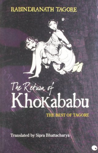 द रिटर्न ऑफ खोकाबाबू