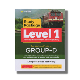 Study Package Level 1 Railway Recruitment Boards (RRBs) Group-D