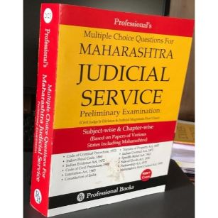 MCQ's For Maharashtra Judicial Service Preliminary Examination For Civil Judge Junior Division & Judicial Magistrate First Class