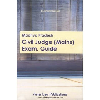 Madhya Pradesh Civil Judge (Mains) Exam Guide 2019