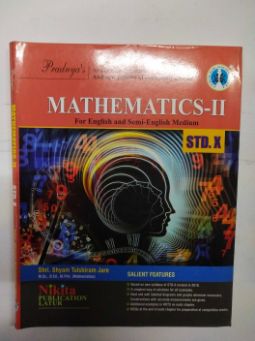 Mathematics -II For English And Semi-English Medium STD. X