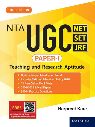 NTA UGC, NET, SET, JRF अध्यापन आणि संशोधन अभियोग्यता पेपर- I