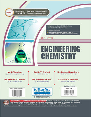 ENGINEERING CHEMISTRY (SEM I & II- F.E COMMON TO ALL BRANCHES)