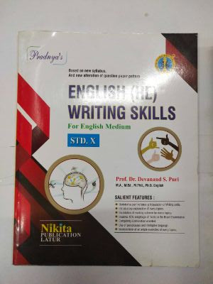 English (HL) Writing Skills For English Medium Std. X