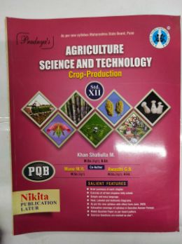 Agriculture Science And Technology Crop-Production Std. XII