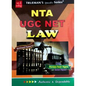 NTA UGC NET/SET/JRF Law, Paper 2