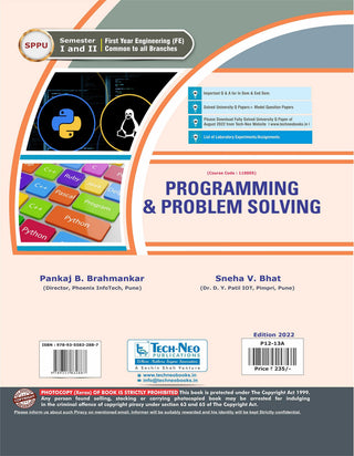 Programming & Problem Solving For SPPU Semester 1 And 2 (FE) Common To All Branches
