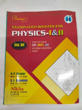 Examination Booster For Physics-I & II