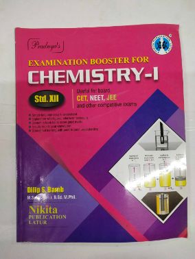 Examination Booster For Chemistry -I  Std. XII
