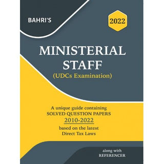 बहरीचे मंत्री कर्मचारी (UDCs परीक्षा) 2022 सोडवलेल्या प्रश्नपत्रिका 2010-2022 संदर्भकर्त्यासह