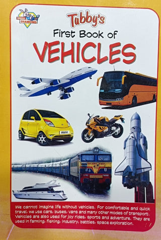 Tubby's First Book Of Vehicles