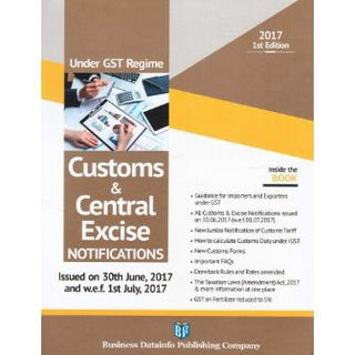 सीमाशुल्क आणि केंद्रीय उत्पादन शुल्क अधिसूचना [जीएसटी शासन WEF 1 जुलै 2017 अंतर्गत]
