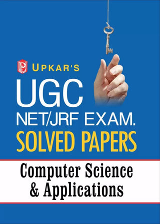 UGC NET/JRF परीक्षा सोडवलेले पेपर्स कॉम्प्युटर सायन्स आणि अॅप्लिकेशन्स