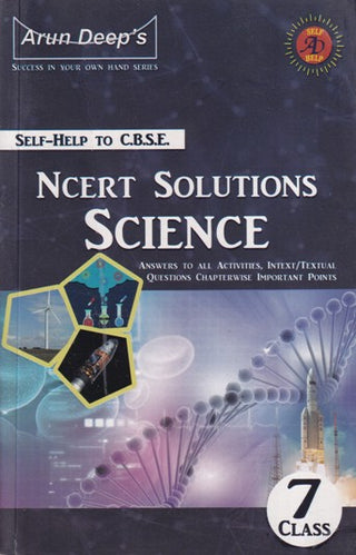 Self - Help To I.C.S.E. Thematic Physics Class 7