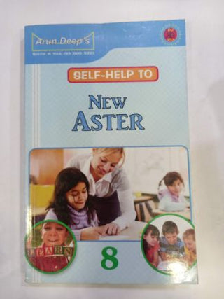नवीन Aster वर्ग 8 ला स्वयं-मदत