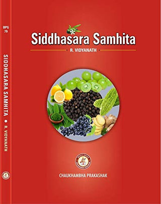Siddhasara Samhita