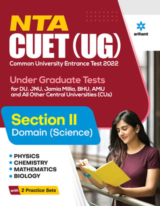 NTA CUET (UG) Under Graduate Tests Section-II Domain With 2 Practice Sets