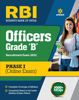 RBI Officers Grade 'B' Recruitment Exam (2022) Phase I (Online Exam)