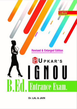 IGNOU B. Ed. Entrance Exam